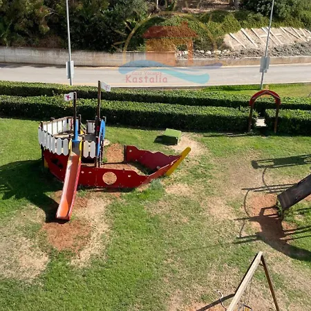 Tatil Evi Casavacanzekastalia *