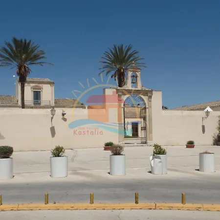 Сasa de vacaciones Casavacanzekastalia