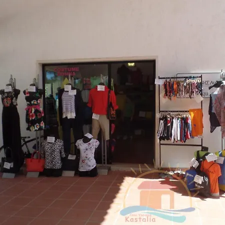 Holiday home Casavacanzekastalia Ragusa