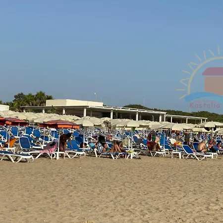 Сasa de vacaciones Casavacanzekastalia *